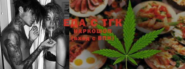 наркотики Касимов