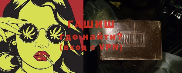 мефедрон мука Карталы