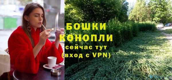 мефедрон мука Карталы