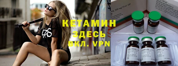 мефедрон мука Карталы