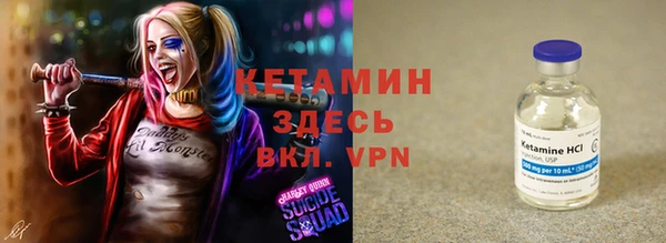 мефедрон мука Карталы