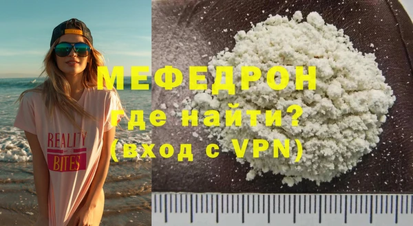 наркотики Касимов