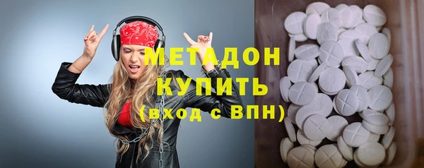 хмурый Карпинск