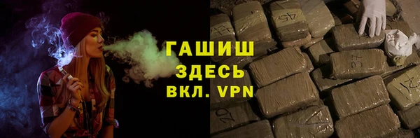 мефедрон мука Карталы