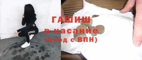 хмурый Карпинск