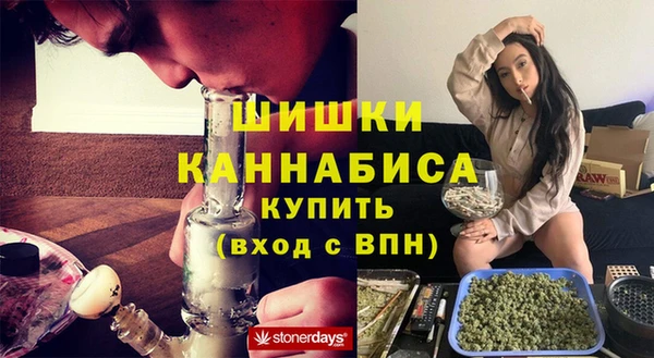 наркотики Касимов