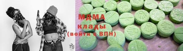мефедрон мука Карталы