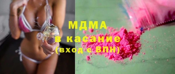 мефедрон мука Карталы