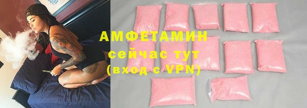 мефедрон мука Карталы