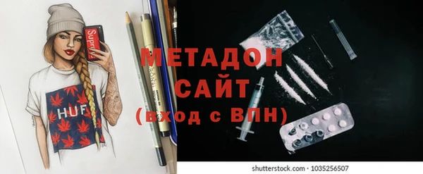 мефедрон мука Карталы