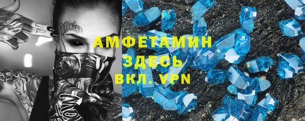 мефедрон мука Карталы