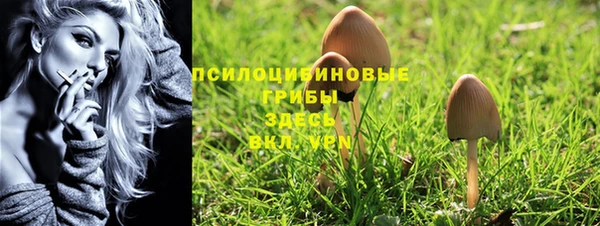 мефедрон мука Карталы