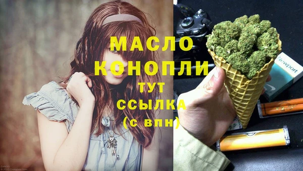 мефедрон мука Карталы