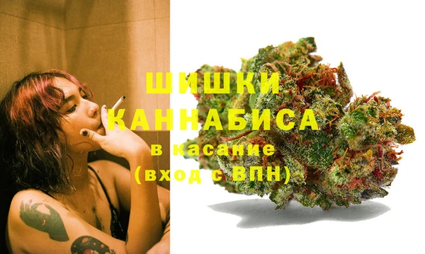 наркотики Касимов