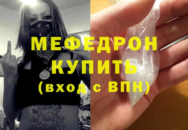 наркотики Касимов