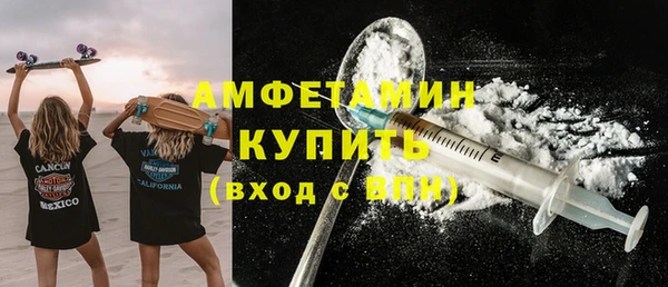 хмурый Карпинск