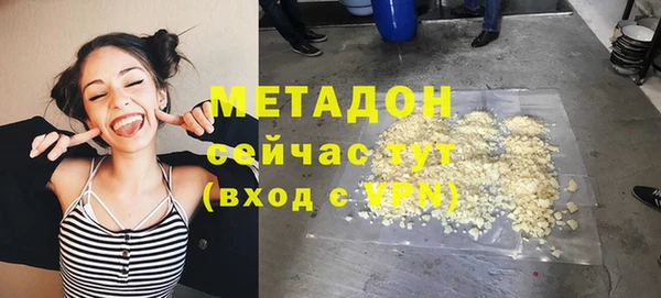 наркотики Касимов