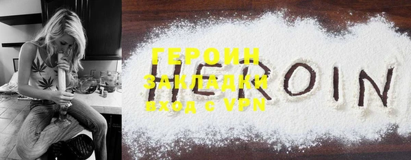 хмурый Карпинск