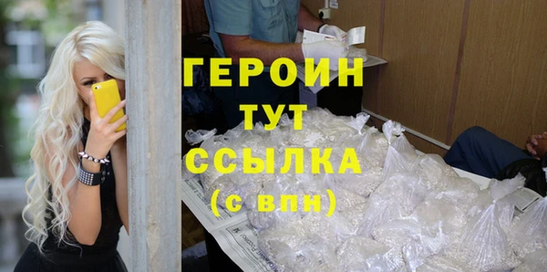 хмурый Карпинск
