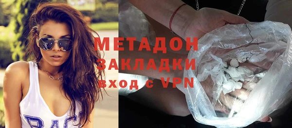 мефедрон мука Карталы