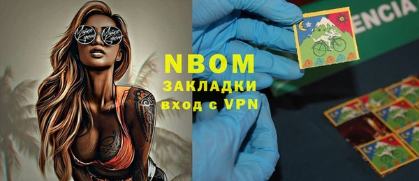 мефедрон мука Карталы