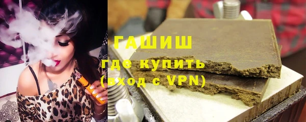 наркотики Касимов