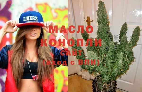наркотики Касимов