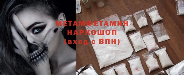 наркотики Касимов