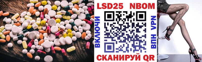 блэк спрут ссылки  Брюховецкая  Лсд 25 экстази ecstasy 